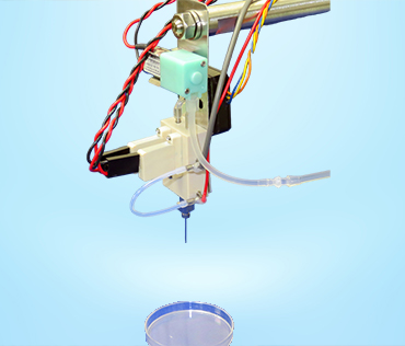 Sample Injector Module [Under Development]